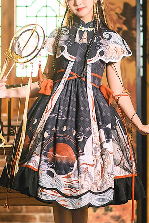 Black Chinese Style Chang'e Flying To The Moon Print Ruffled Classic Lolita OP Dress 3 Black Chinese Style Chang'e Flying To The Moon Print Ruffled Classic Lolita OP Dress