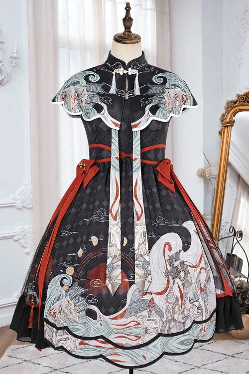 Black Chinese Style Chang'e Flying To The Moon Print Ruffled Classic Lolita OP Dress 8 Black Chinese Style Chang'e Flying To The Moon Print Ruffled Classic Lolita OP Dress - Image 6