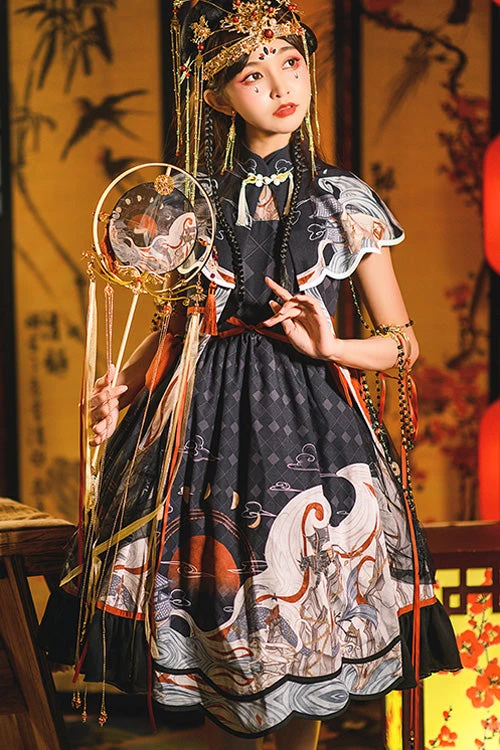 Black Chinese Style Chang'e Flying To The Moon Print Ruffled Classic Lolita OP Dress 6 Black Chinese Style Chang'e Flying To The Moon Print Ruffled Classic Lolita OP Dress - Image 4